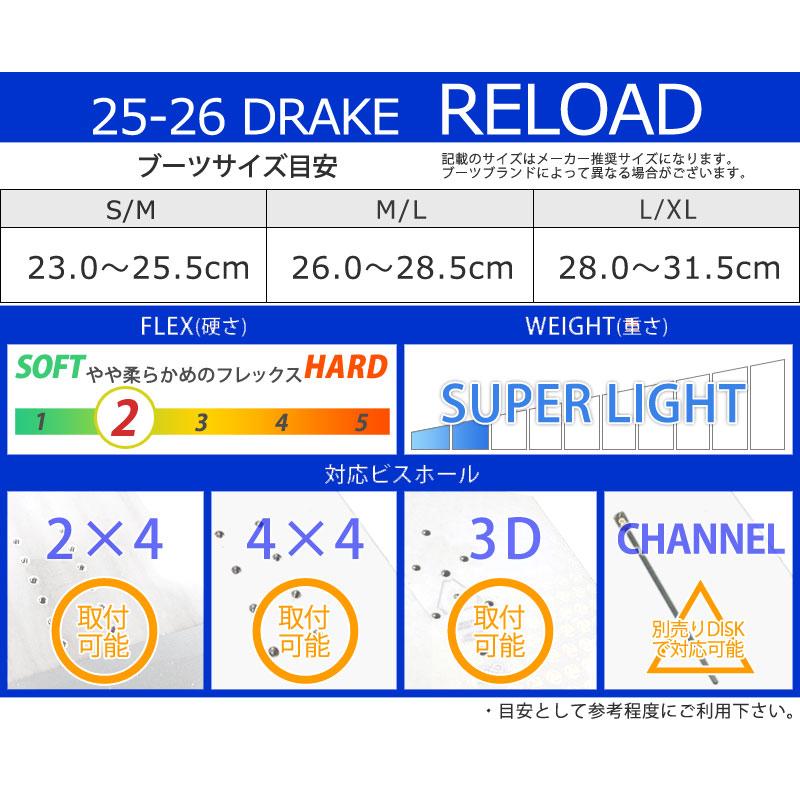 DRAKE / ドレイク RELOAD リロード MLサイズ