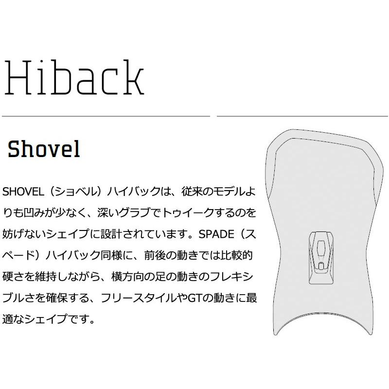 DRAKE（ドレイク） 【期間限定クーポン】25-26 DRAKE / ドレイク