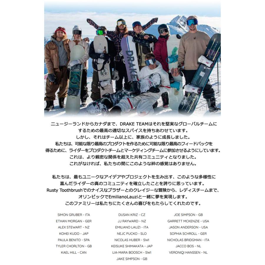 DRAKE 22-23 / ドレイク JADE ジェイド レディース ビンディング DRAKE 22-23 / ドレイク JADE ジェイド レディース ビンディング