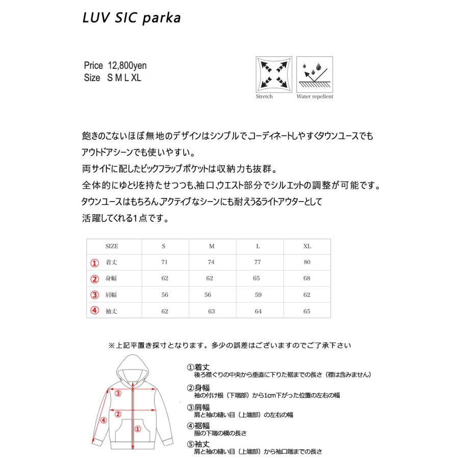 24-25 REPUBLIC & CO/リパブリック LUV SIC parka メンズ レディース