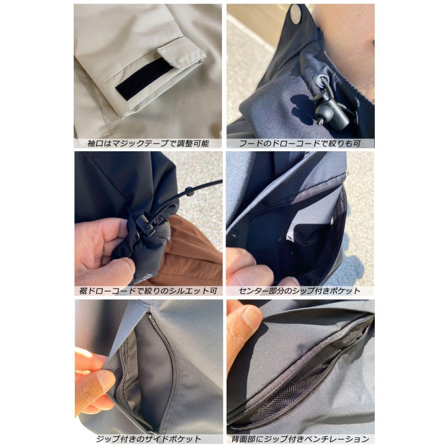 REPUBLIC フード付きスノーボードウェア ブラック 24-25 REPUBLIC & CO/リパブリック 36CHAMBERS jacket メンズ