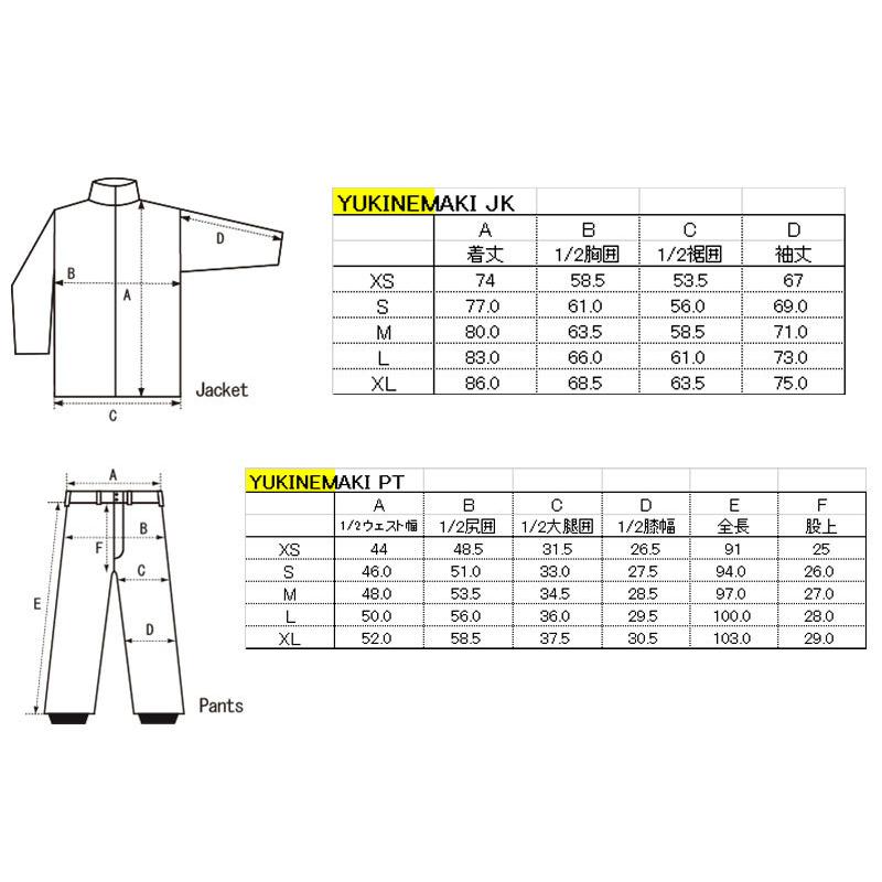 21-22 AA HARDWEAR/ダブルエー YUKI NEMAKI PANTS ユキネマキ メンズ