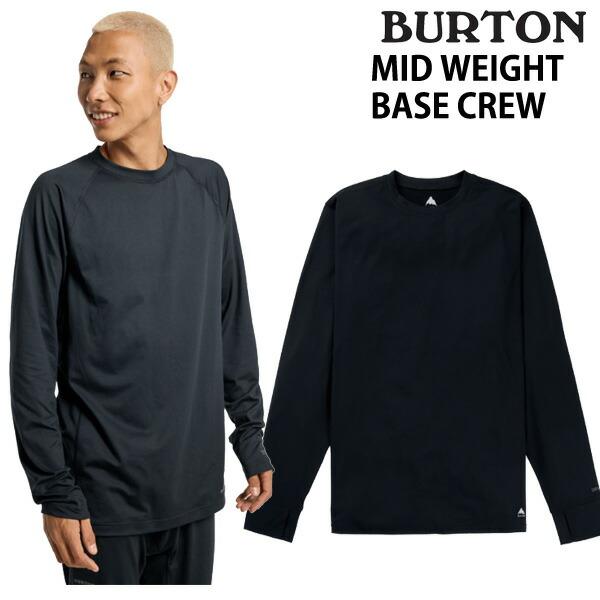 17 18 Burton バートン Chuteout Jacket レディース スノーウェア ジャケット スノーボードウェア 18 型落ち Breakout 通販 Paypayモール