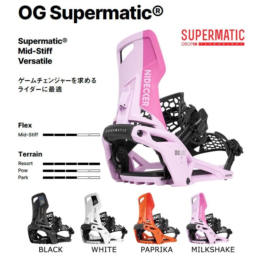 NIDECKER（ナイデッカー） 26-27 NIDECKER/ナイデッカー OG SUPERMATIC