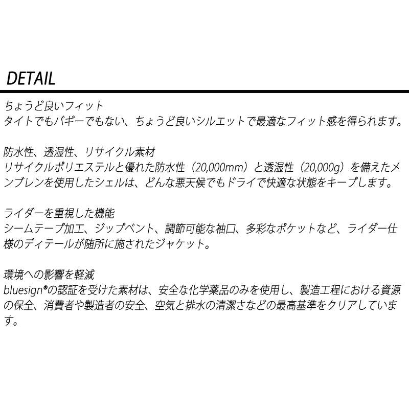 25-26 BURTON/バートン RESERVE jacket リザーブ メンズ レディース 防水ジャケット スノーボードウェア スノーウェアー 2026の画像