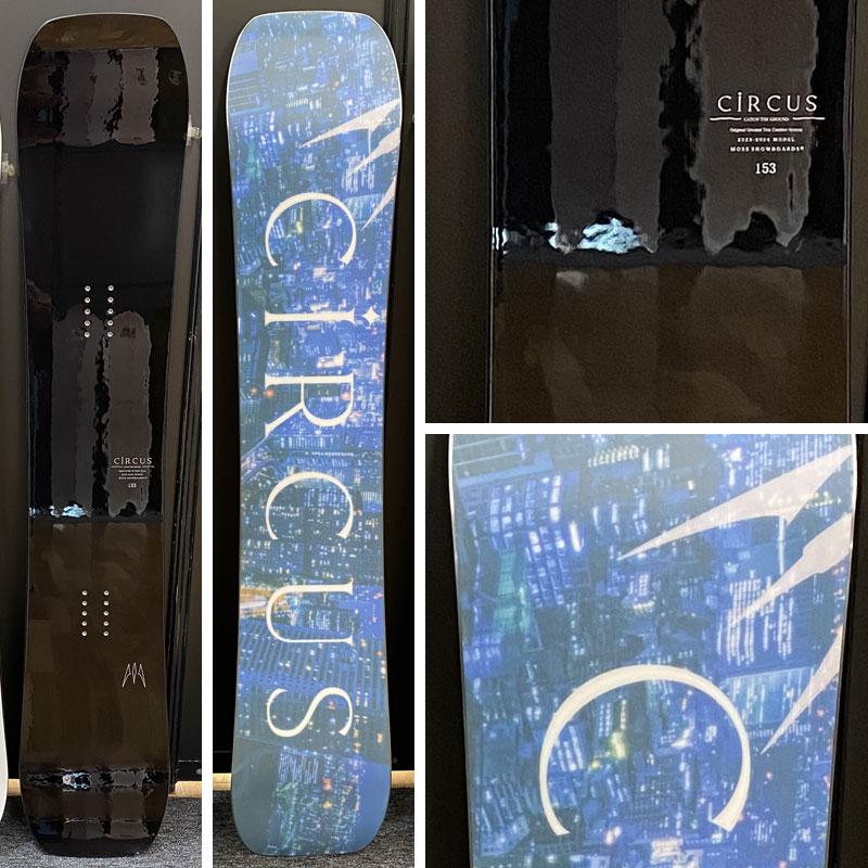 NOW 23-24 MOSS SNOWBOARDS/モススノーボード CIRCUS サーカス NOW 23-24 MOSS SNOWBOARDS/モススノーボード CIRCUS サーカス