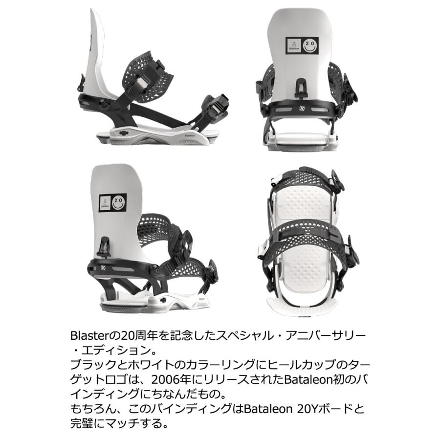 BATALEON 23-24 / バタレオン 20Y BINDING メンズ ビンディング BATALEON 23-24 / バタレオン 20Y BINDING メンズ ビンディング