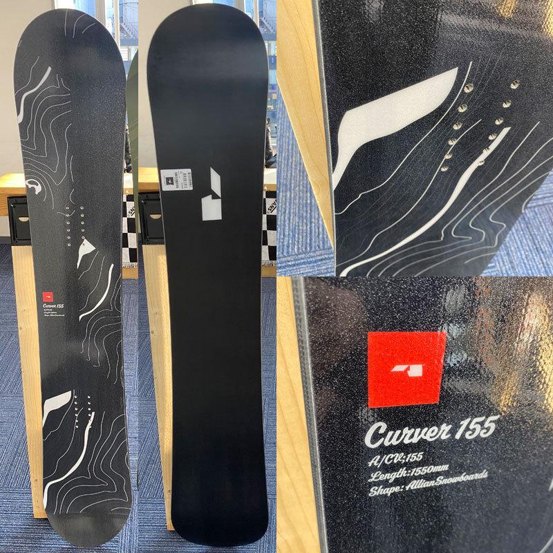 ALLIAN 22-23 ALLIAN/アライアン CURVER カーバー カービング ALLIAN 22-23 ALLIAN/アライアン CURVER カーバー カービング
