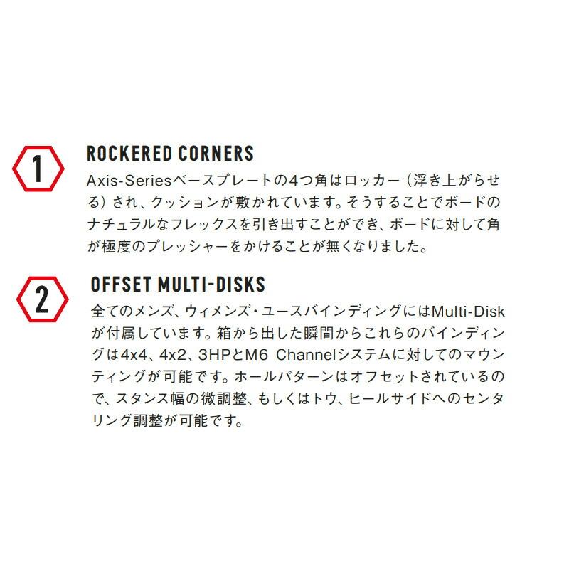 24-25 NIDECKER/ナイデッカー NX2 CARBON FUSION エヌエックス2カーボン フュージョン FLOW リアエントリー メンズ レディース ビンディング バインディング ス | FLOW | 06