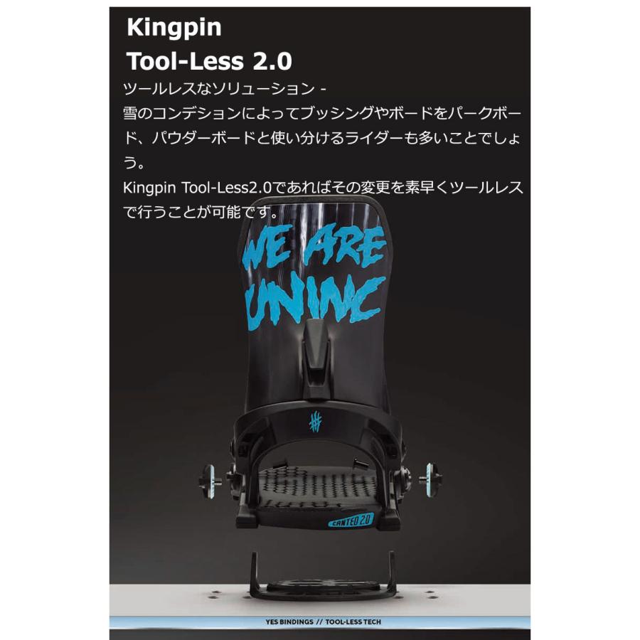 24-25 YES BINDING / イエスバインディング ロブスター FRIDGE ST