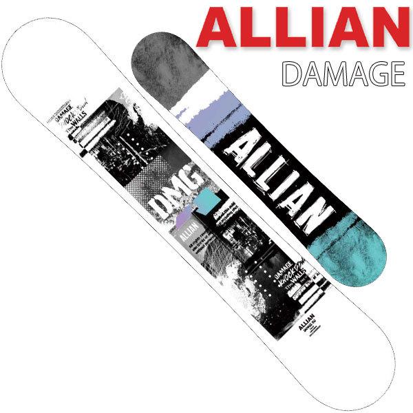 ALLIAN DAMAGE 153cm | www.tspea.org