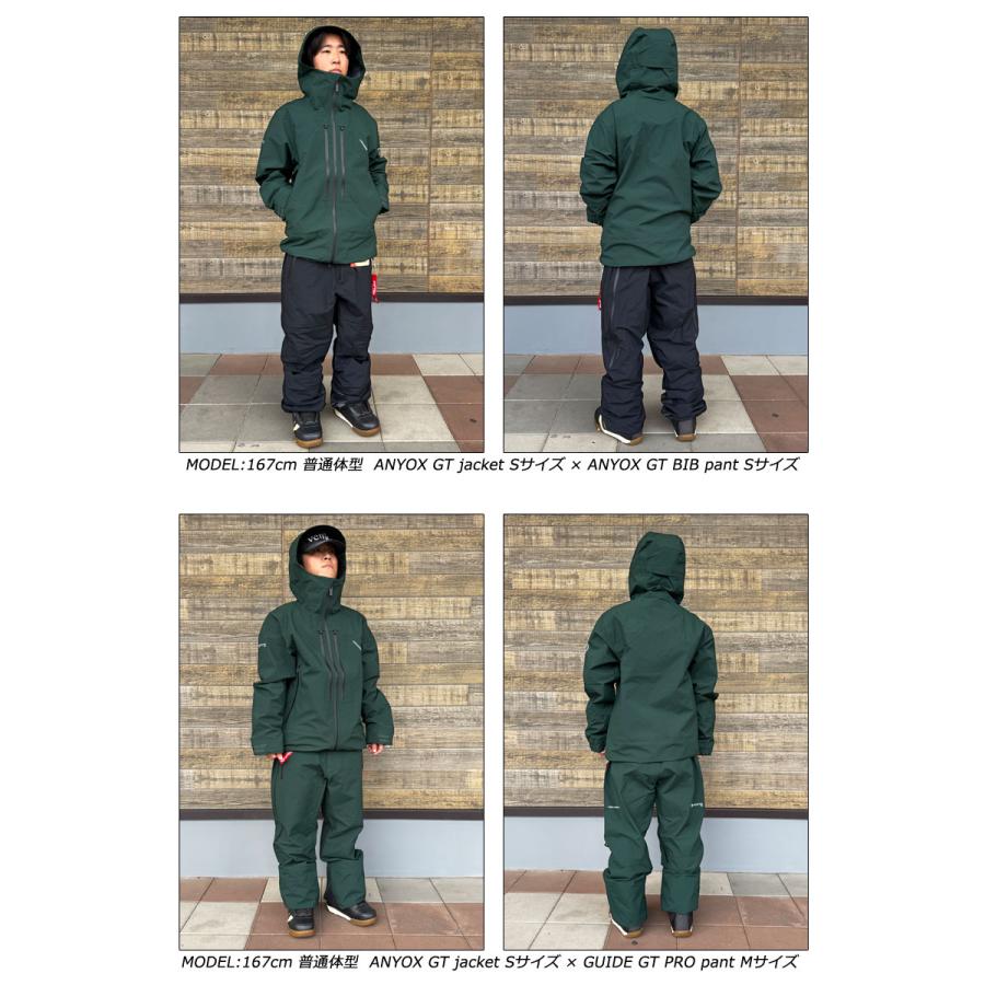 VOLCOM（ボルコム） 25-26 VOLCOM/ボルコム ANYOX GUIDE GORE PRO