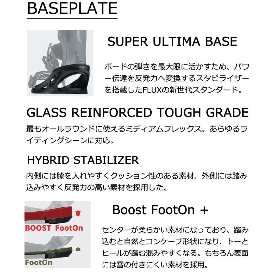 FLUX（フラックス） 26-27 FLUX/フラックス SR エスアール メンズ