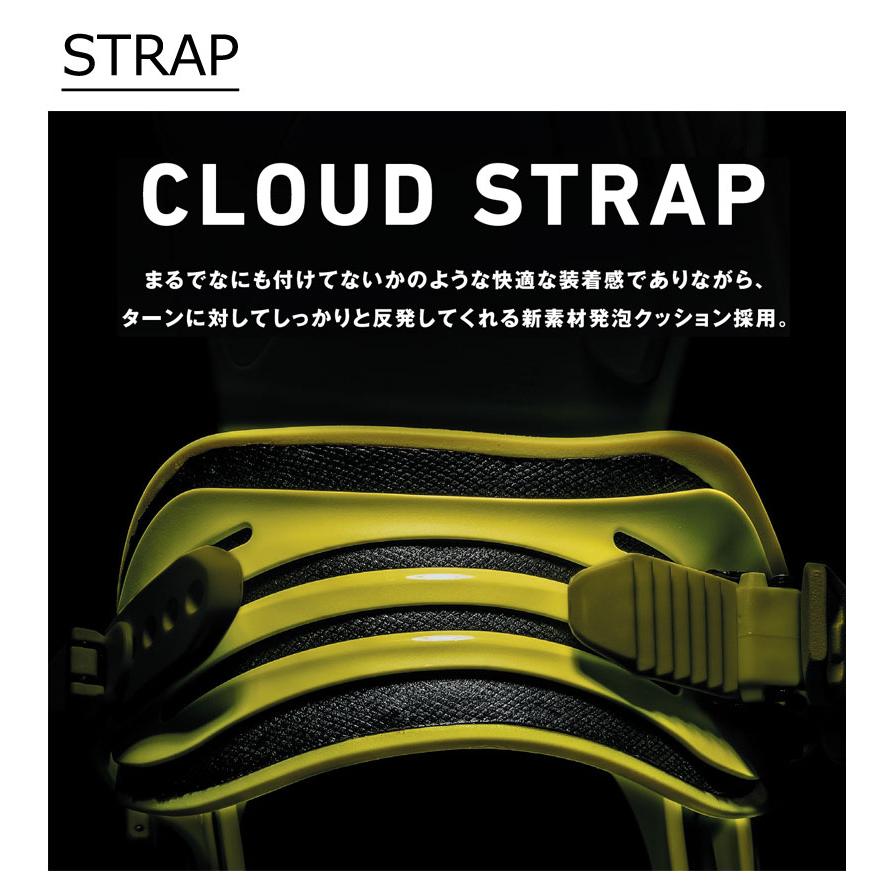 FLUX（フラックス） 26-27 FLUX/フラックス SR エスアール メンズ