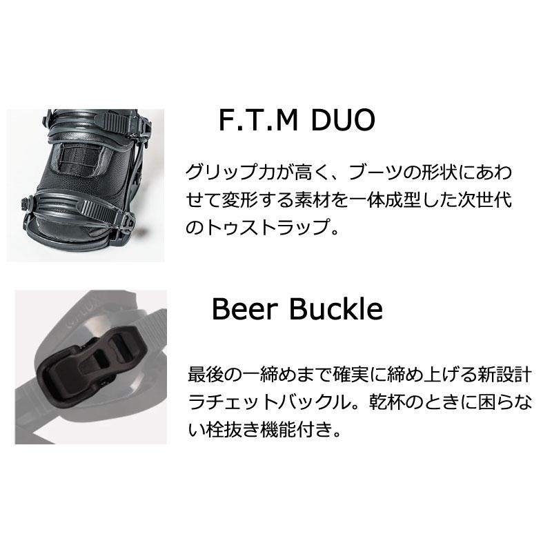 FLUX（フラックス） 26-27 FLUX/フラックス SR エスアール メンズ