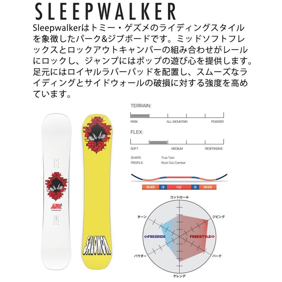 SALOMON（サロモン） 24-25 SALOMON / サロモン SLEEP WALKER スリープ