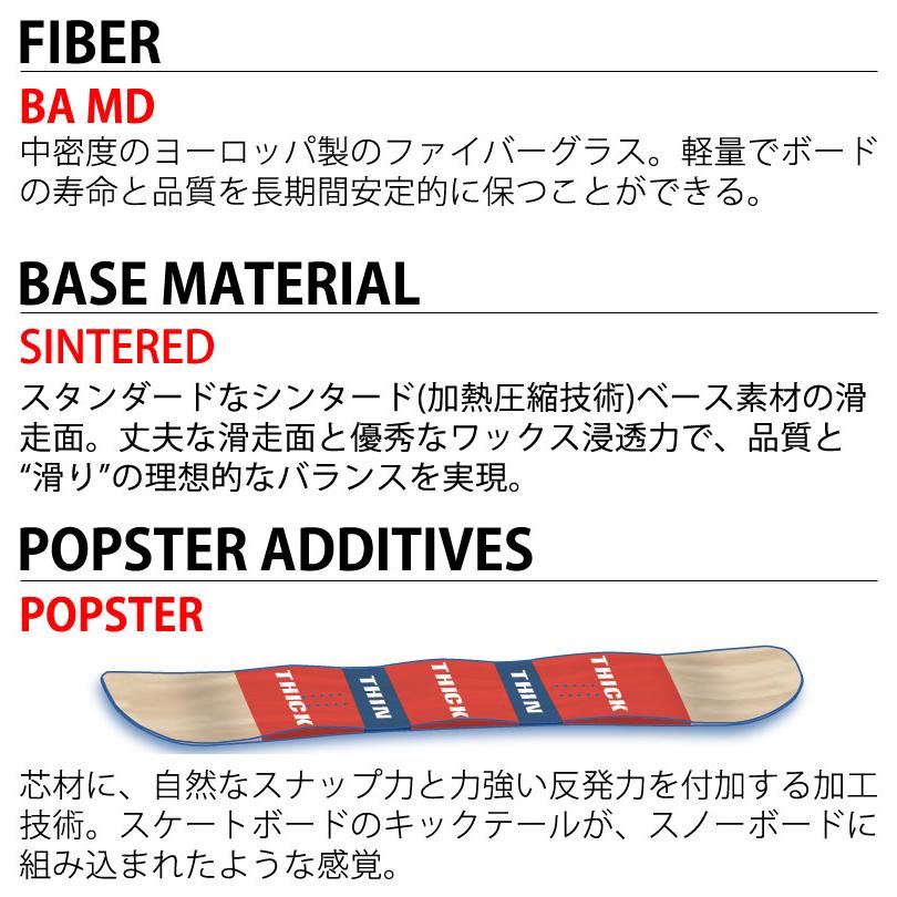 SALOMON（サロモン） 24-25 SALOMON / サロモン SLEEP WALKER スリープ