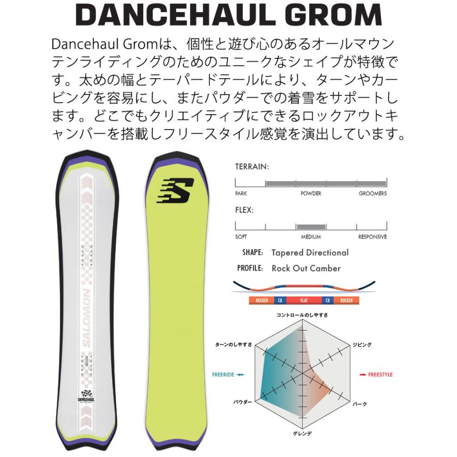 SALOMON 24-25 / サロモン DANCEHAUL GROM ダンスホールグロム SALOMON 24-25 / サロモン DANCEHAUL GROM ダンスホールグロム