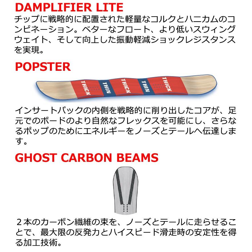SALOMON（サロモン） 26-27 SALOMON/サロモン HUCK KNIFE PRO S/LAB