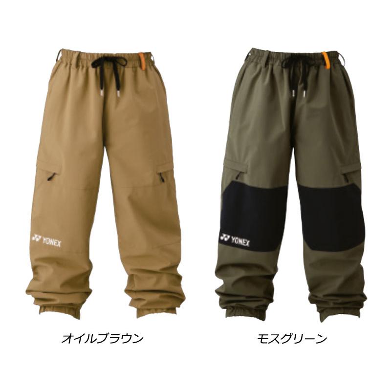YONEX 23-24 YONEX/ヨネックス A3TRICKER pant メンズ YONEX 23-24 YONEX/ヨネックス A3TRICKER pant メンズ