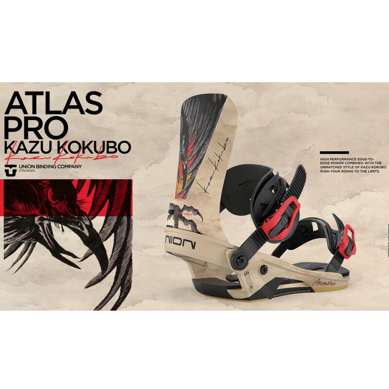 UNION BINDING 25-26 UNION/ユニオン ATLAS PRO アトラスプロ メンズ