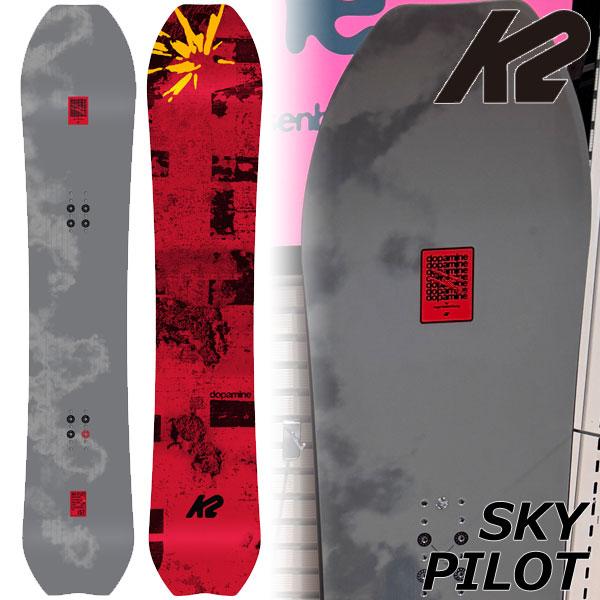 25-26 K2/ケーツー SKY PILOT スカイパイロット メンズ レディース