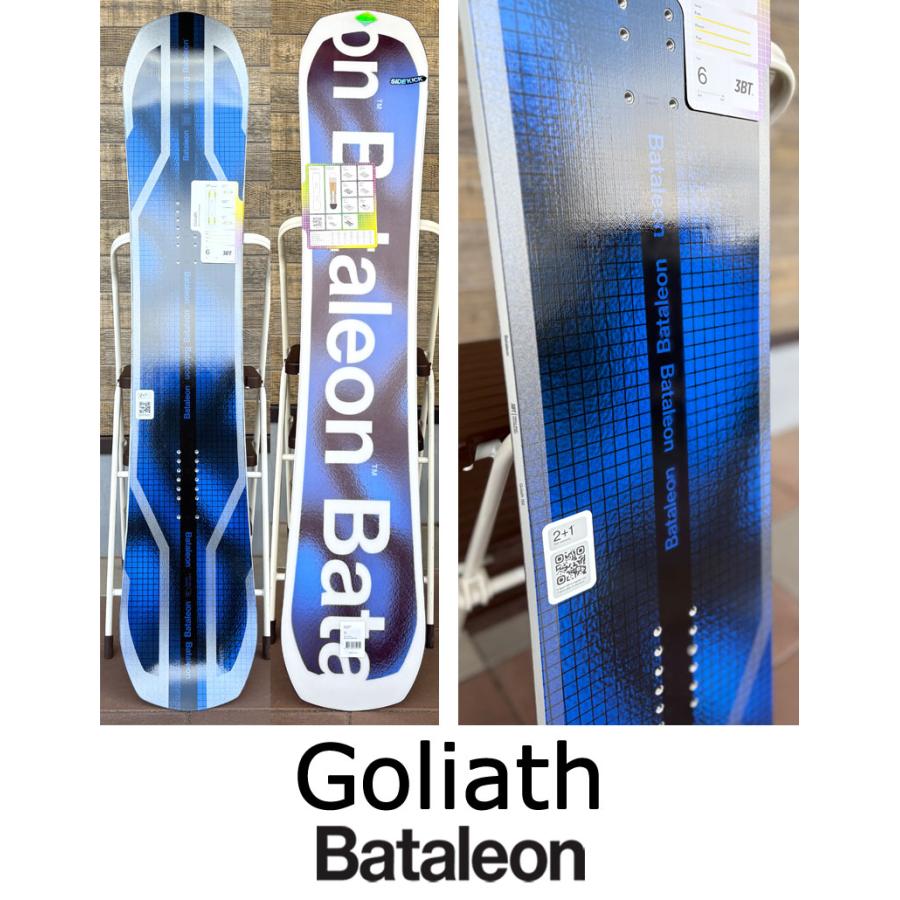 BATALEON（バタレオン） 24-25 BATALEON / バタレオン GOLIATH