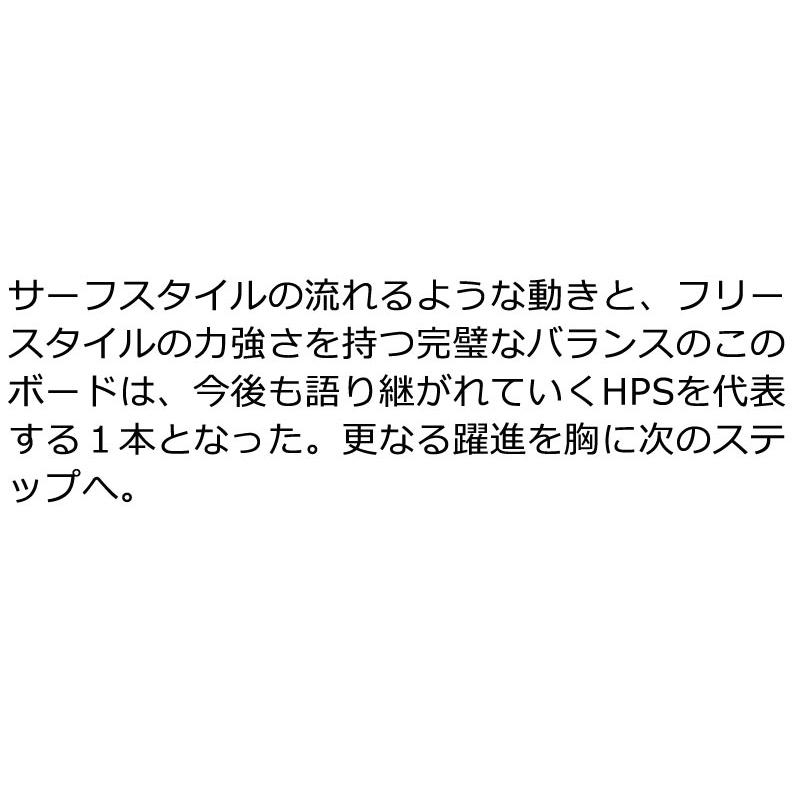25-26 SALOMON/サロモン HPS-CATALYST カタリスト メンズ レディース パウダー スノーボード 板 2026 型落ち | SALOMON | 02