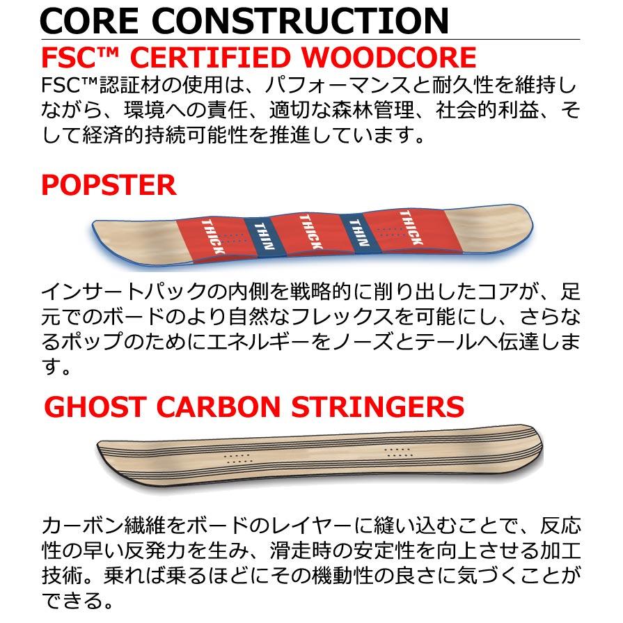25-26 SALOMON/サロモン HPS-CATALYST カタリスト メンズ レディース パウダー スノーボード 板 2026 型落ち | SALOMON | 05