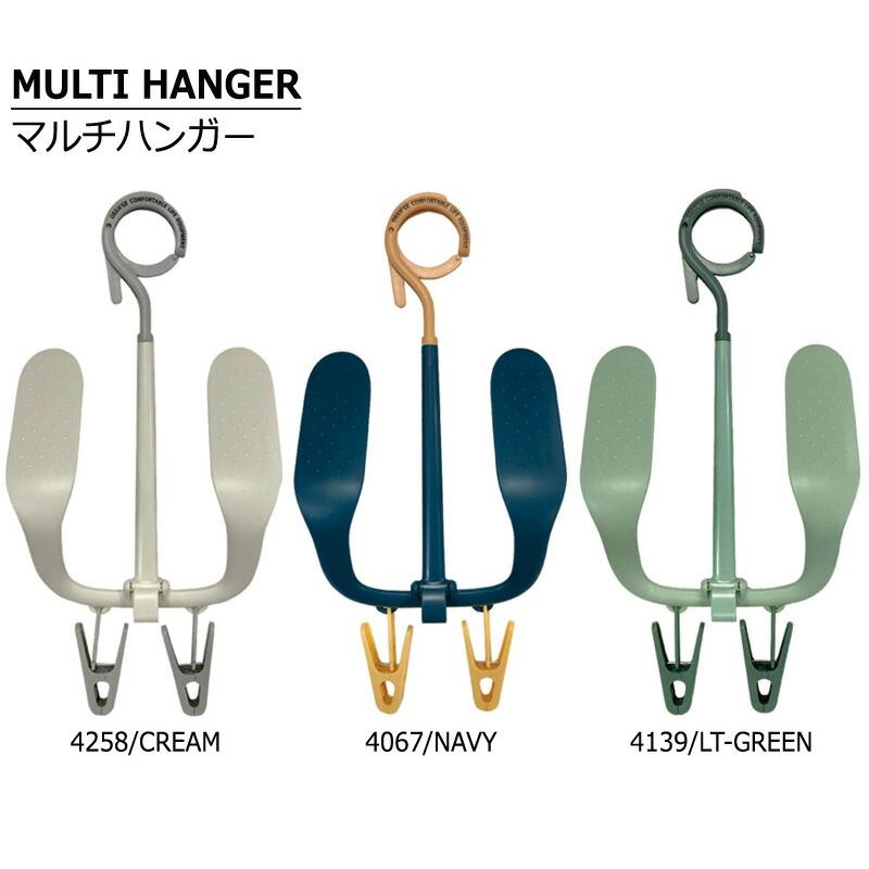 ORANGE/オレンジ MULTI HANGER マルチハンガー スノーボード スキー
