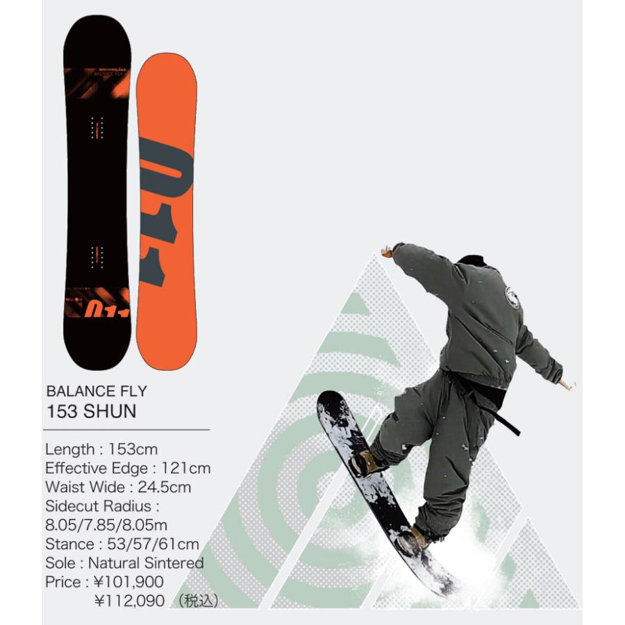 24-25 011ARTISTIC/ゼロワンワンアーティステック BALANCE FLY  