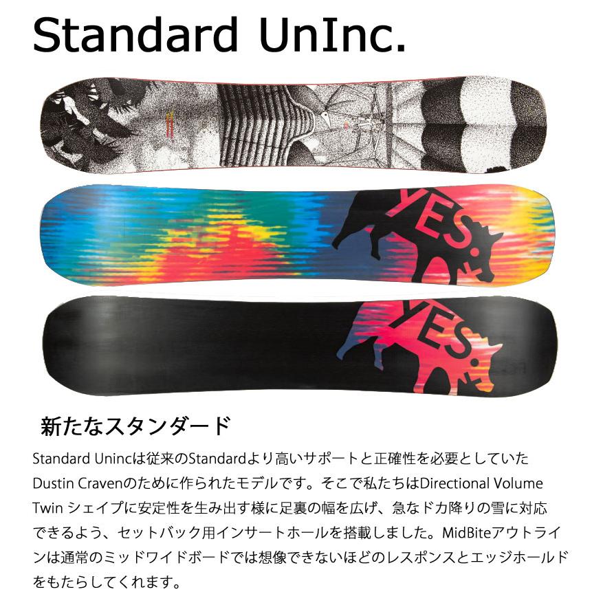 23-24 YES / イエス STANDARD UNINC スタンダード アンインク メンズ
