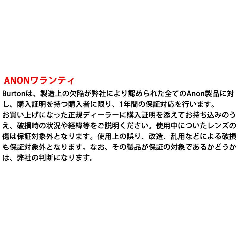 ANON/アノンヘルメット HELO SNOW ROUND FIT ヘルメット アジアンフィット スノーボード スキー メンズ レディース プロテクター | anon | 04
