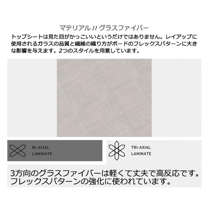 LOBSTER 23-24 LOBSTER / ロブスター HALLDOR PRO ハルダー メンズ