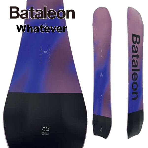 大幅値下げ！バタレオン ウォーリー スノーボード 148cm 楽天市場】24-25 BATALEON / バタレオン Wallie ウォーリー