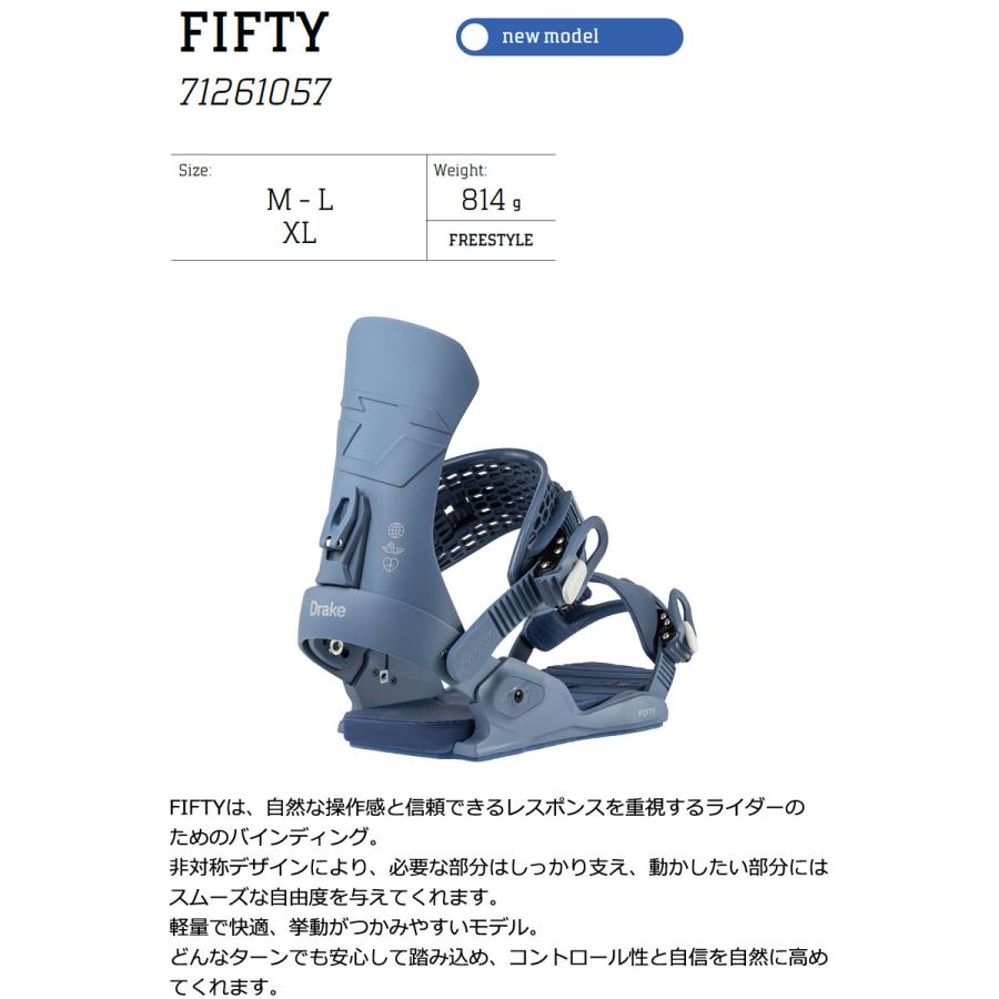 DRAKE（ドレイク） 26-27 DRAKE/ドレイク FIFTY フィフティー メンズ