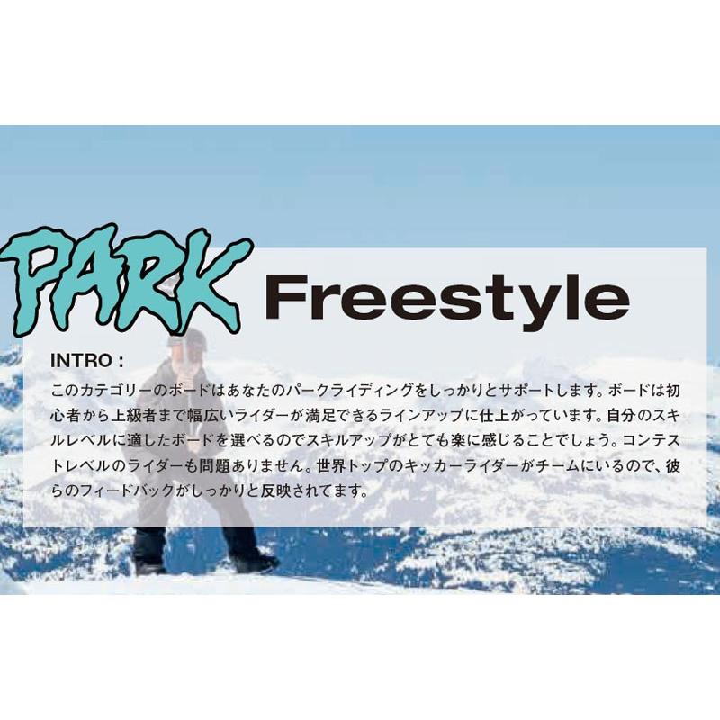 24-25 YES / イエス BASIC ベーシック メンズ スノーボード 板 2025 型