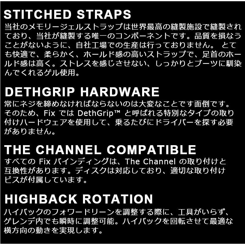 23-24 FIX / フィックス YALE イェール メンズ レディース