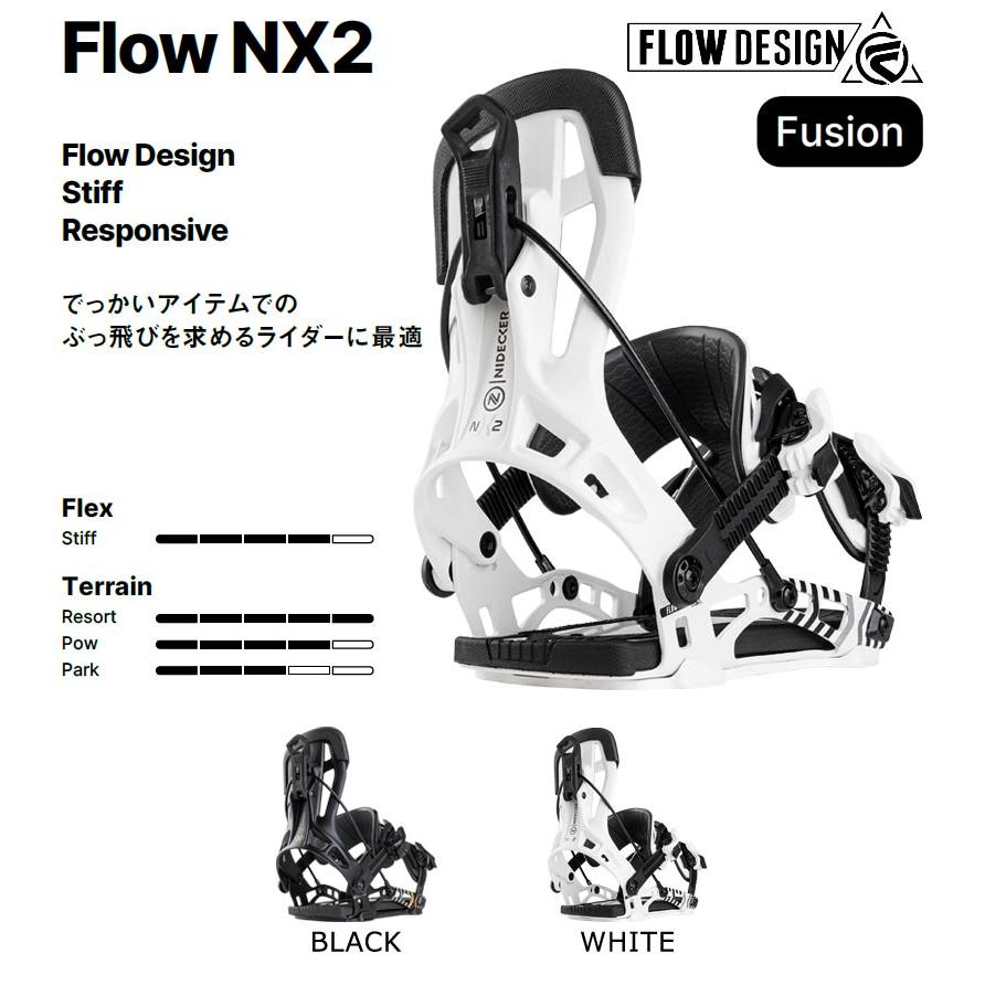 FLOW（フロー） 26-27 NIDECKER/ナイデッカー FLOW NX2 FUSION フロー