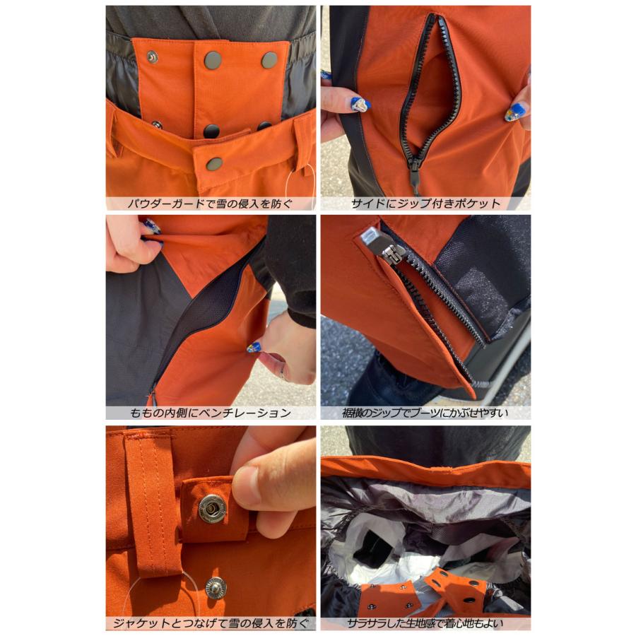 AA 22-23 HARDWEAR/ダブルエー GIRL STORM pant ストームパンツ