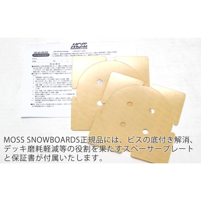 NOW 25-26 MOSS SNOWBOARDS/モススノーボード FIFTY-FIFTY RIDER
