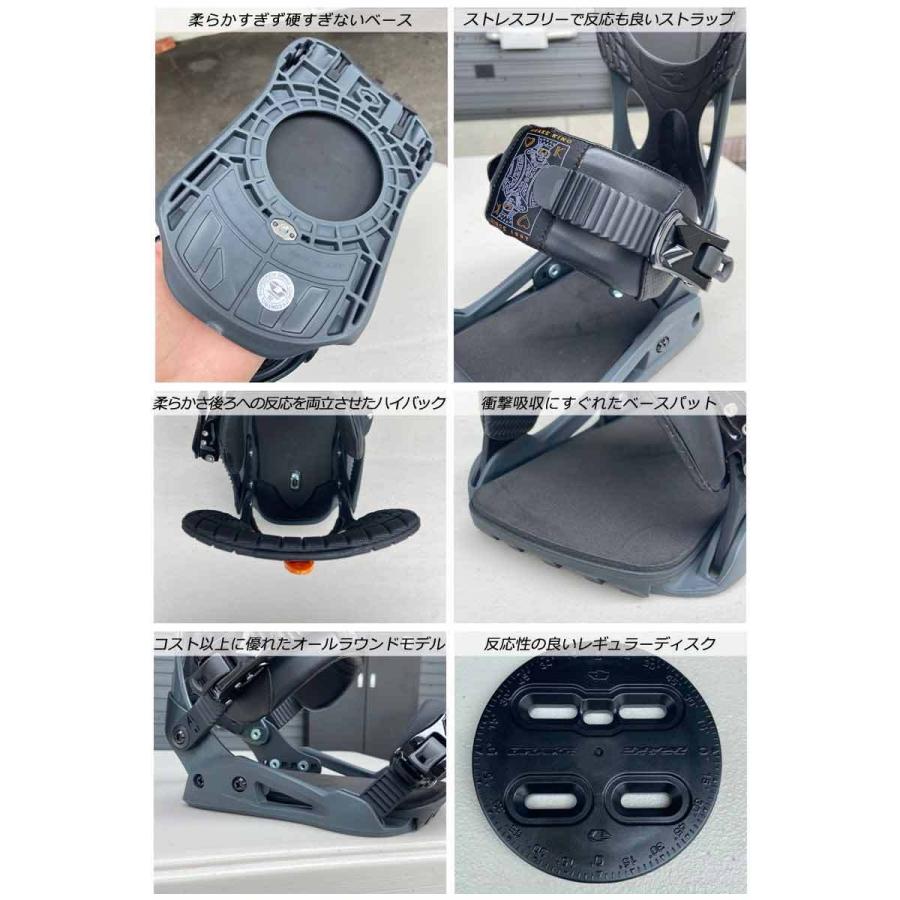 NITRO（ナイトロ） 21-22 NITRO/DRAKE DEMAND LTD CAM-OUT × KING 2点