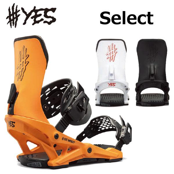 24-25 YES BINDING / イエスバインディング ロブスター SELECT  