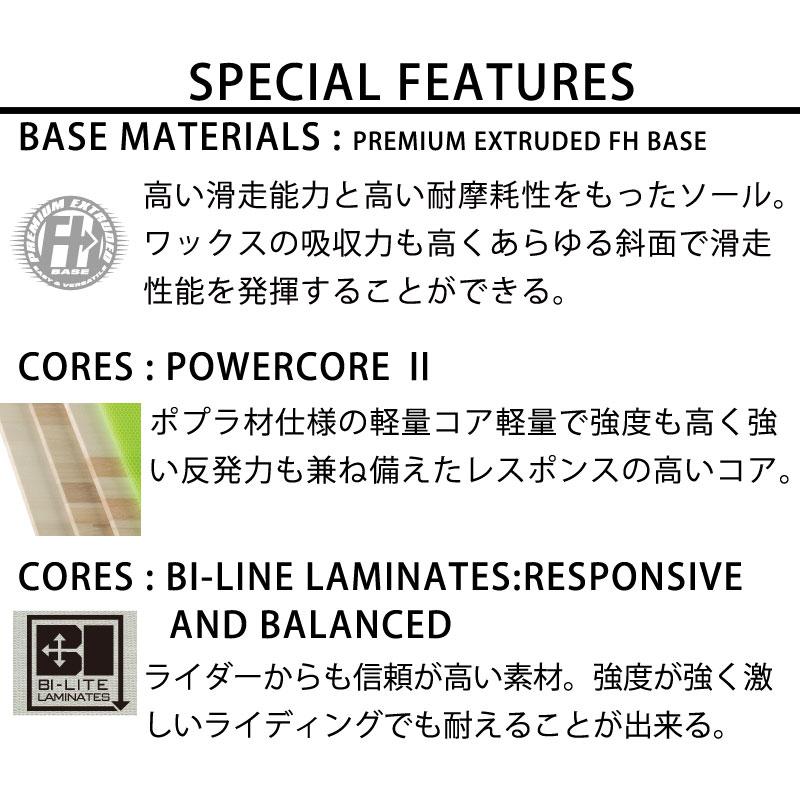 23-24 NITRO / ナイトロ MYSTIQUE ミスティック レディース スノーボード パーク カービング 板 2024 型落ち | NITRO(スポーツ) | 04