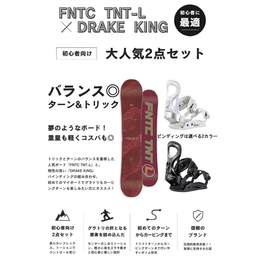 DRAKE（ドレイク） 26-27 FNTC TNT-L bordeaux × DRAKE KING