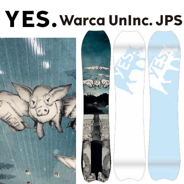 MARIEBELLE JEAN（マリベルジーン） 22-23 YES/イエス WARCA UNINC