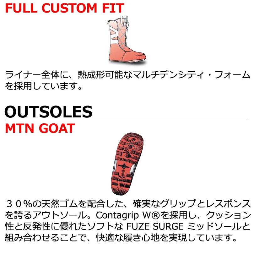 SALOMON（サロモン） 26-27 SALOMON/サロモン ECHO DUAL BOA エコー