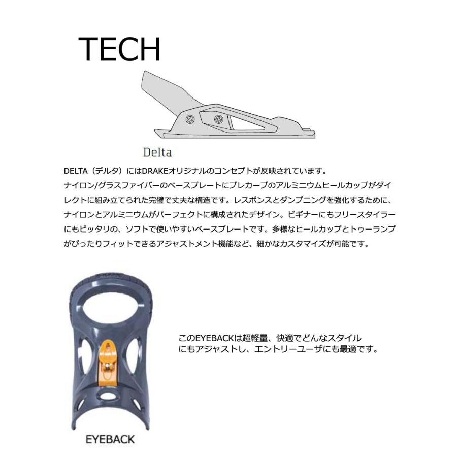 DRAKE 24-25 / ドレイク KING LTD キングリミテッド メンズ