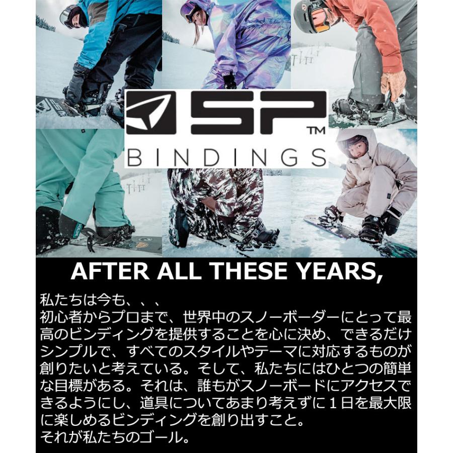 24-25 SP BINDINGS/エスピー CORE ME コアマルチエントリー 24-25 SP BINDINGS/エスピー CORE ME コアマルチエントリー