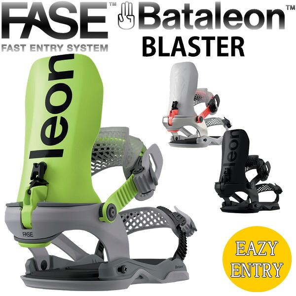BATALEON（バタレオン） 26-27 BATALEON/バタレオン BLASTER AW FASE